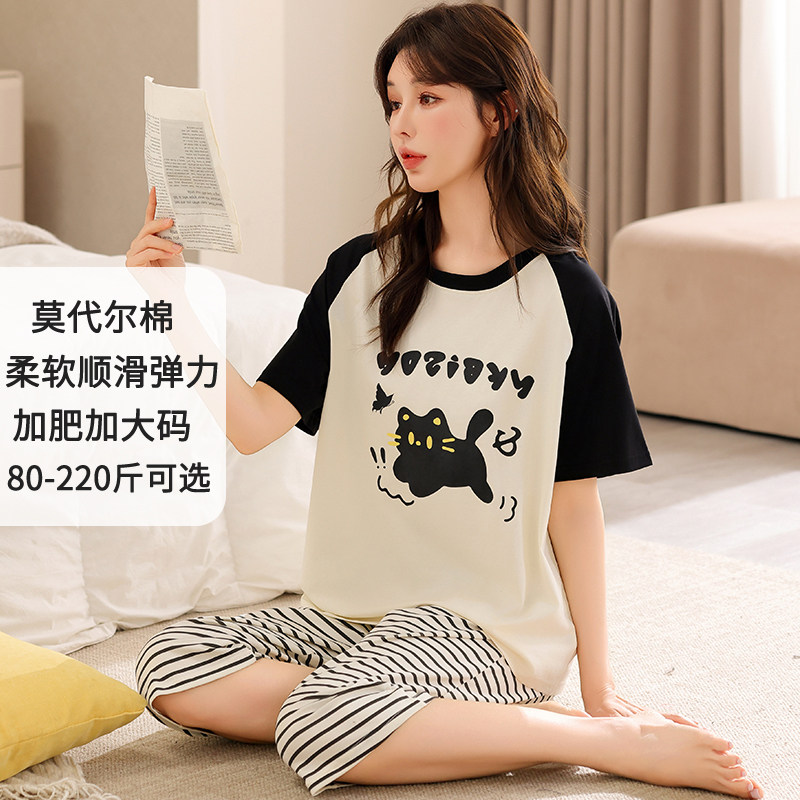 特大码5xL睡衣女夏季莫代尔短袖七分裤卡通宽松显瘦薄款冰丝套装