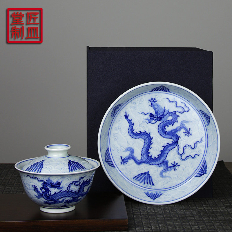 海水龙纹盖碗柴窑手绘青花壶承手工泡茶碗景德镇茶具茶盘中式复古