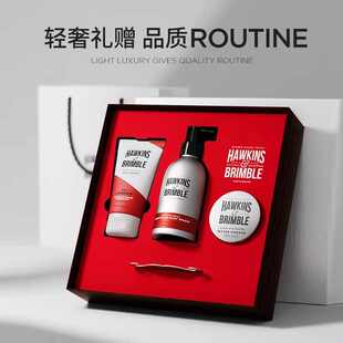 HAWKINS霍金斯小银罐水基发油洁面乳礼盒送老公男友节日圣诞礼物