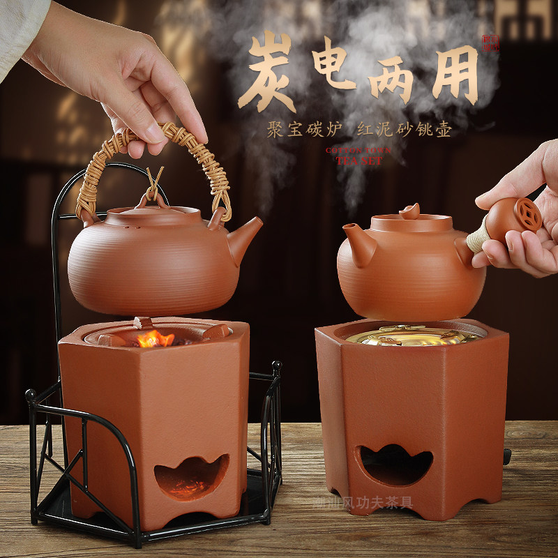 潮州红泥小火炉炭炉电炭两用手工薄胎跳盖砂铫壶红泥侧把碳炉套装,餐饮具,茶壶,淘宝优惠券,粉丝福利购,淘宝优惠卷