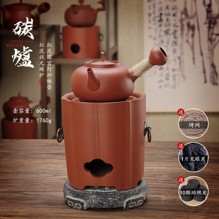 潮汕工夫红泥煮炭炉薄胎侧把煮茶壶手工砂铫壶跳盖可改电炉丝煮茶