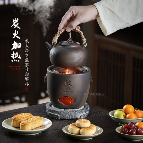 潮州砂铫壶柴烧风炉围炉煮茶壶