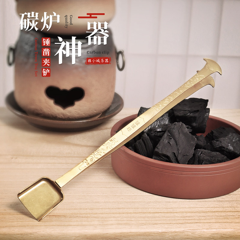 木炭夹不锈钢碳夹子加长加厚煮茶炉配件火筷子烧烤火钳火箸铲户外