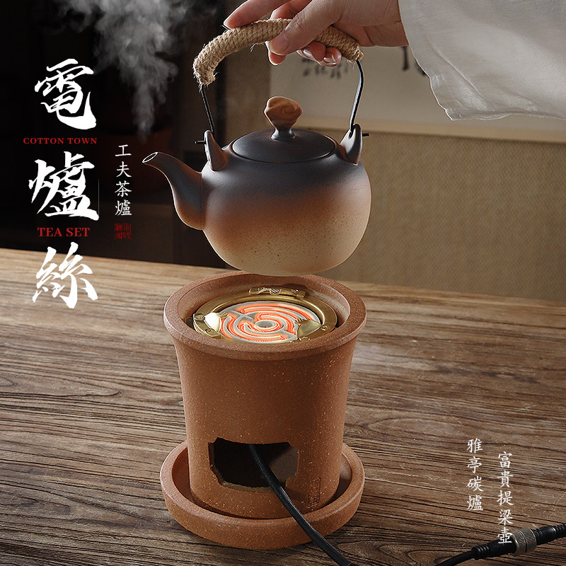 潮州红泥明火煮茶炉烧水壶