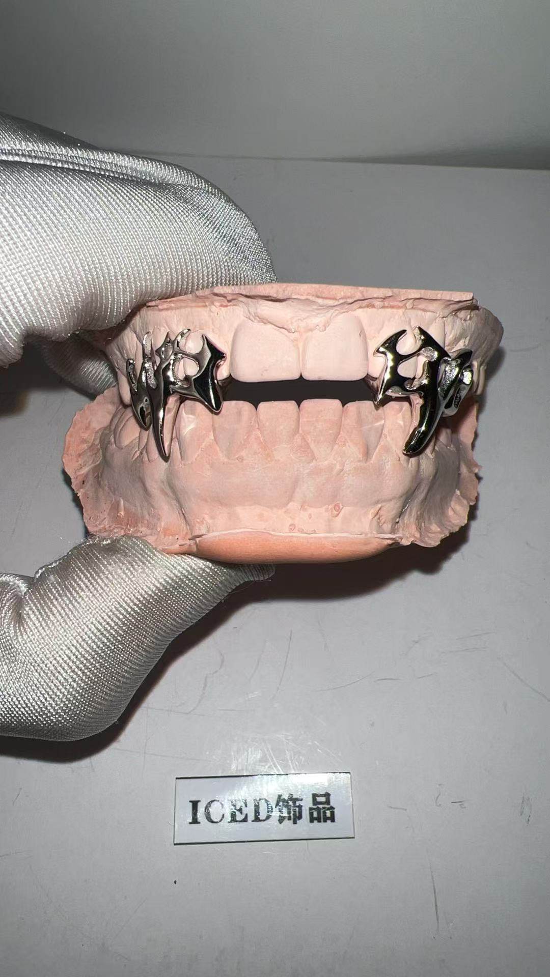 ICED饰品S925光面虎牙牙套定制嘻哈饰品