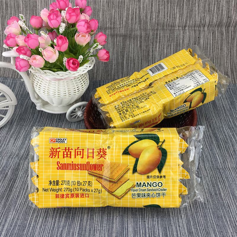 Sunflower新苗向日葵芒果味夾心蘇打餅干休閑零食品270g/包
