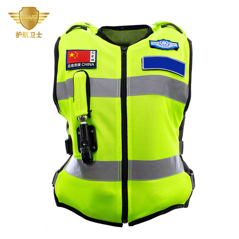 HW-074 荧光黄气囊马甲反光背心安全服摩托车骑行服防摔0.3秒