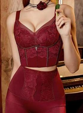 本命年红色调整型内衣女舒适透气蕾丝塑身欧若风矫正聚拢文胸罩冬