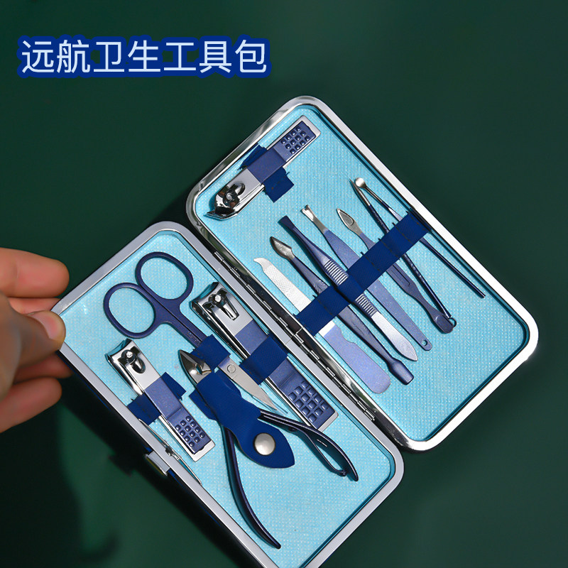 指甲刀套装剪指甲工具包美甲修脚甲沟炎专用鹰嘴斜口掏耳勺指甲钳