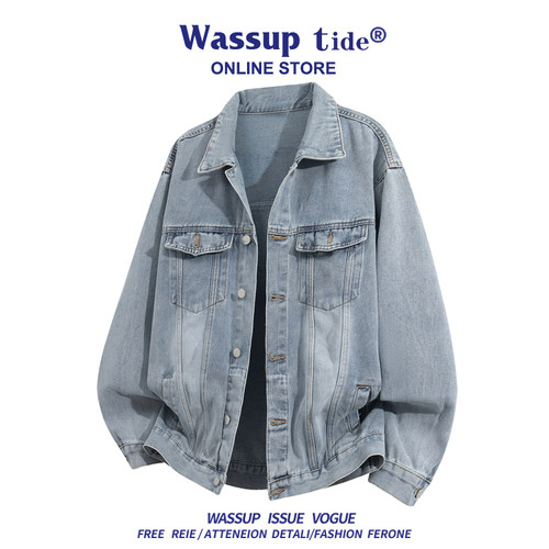 WASSUP TIDE春秋季新款复古纯色牛仔外套男女同款百搭时尚情侣款