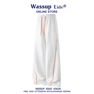 WASSUP TIDE夏季新款裤子男时尚百搭解构撞色嵌条装饰休闲抽绳裤