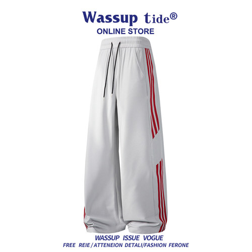 WASSUP TIDE夏季休闲裤冰丝凉感弹力三条杠大码休闲运动裤男运动