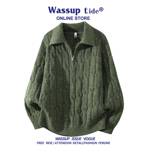 WASSUP TIDE秋冬季新款老钱风麻花棉羊毛毛衣男款保暖翻领针织衫