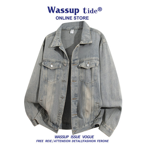 WASSUP TIDE秋季时尚韩版翻领牛仔卫衣男士舒适复古潮牌时尚外套