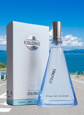 ESLONG新雅诗兰香水女少女学生自然清新自然持久留香淡香便携热销
