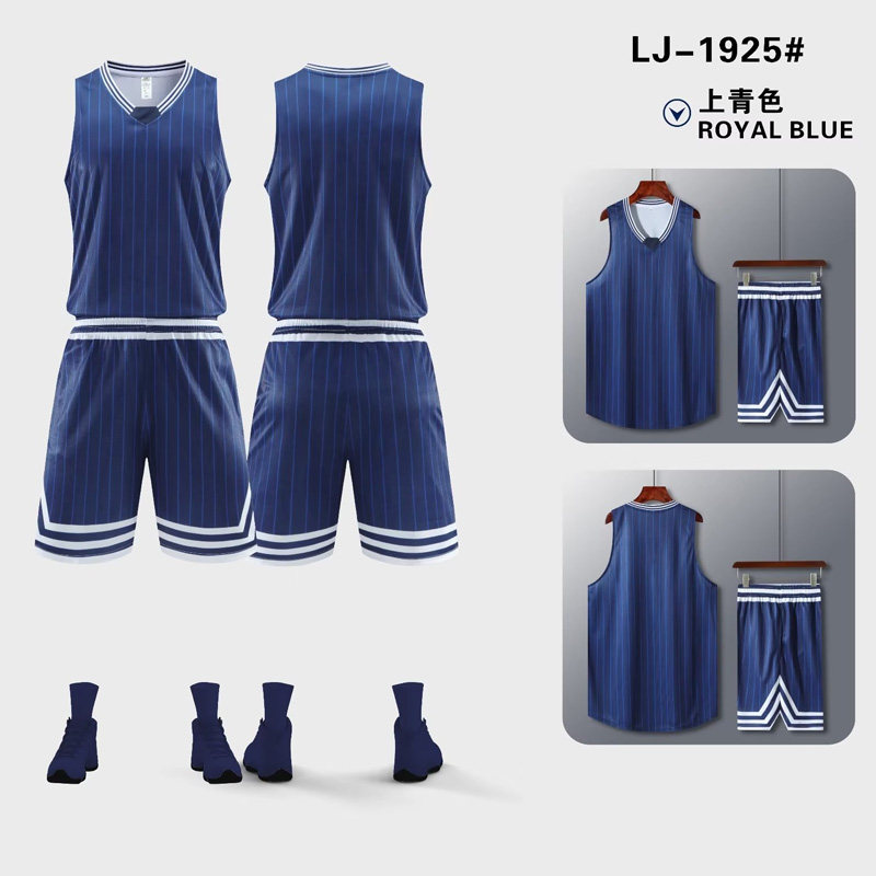 美式篮球服套装男中学生比赛队服定制无袖运动背心女透气坎肩宽松