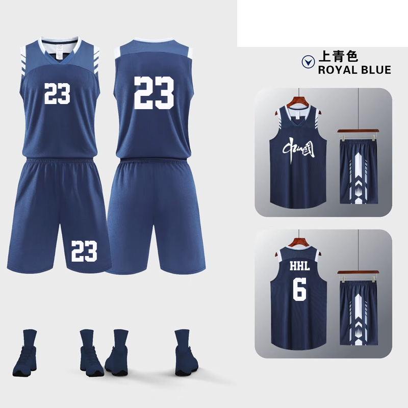 美式篮球服套装男青少年球衣男士篮球队服定制夏季无袖运动背心蓝