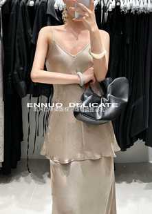 内搭吊带裙时尚 气质套装 法式 ENNUO 高级感丝质吊带连衣裙女夏季