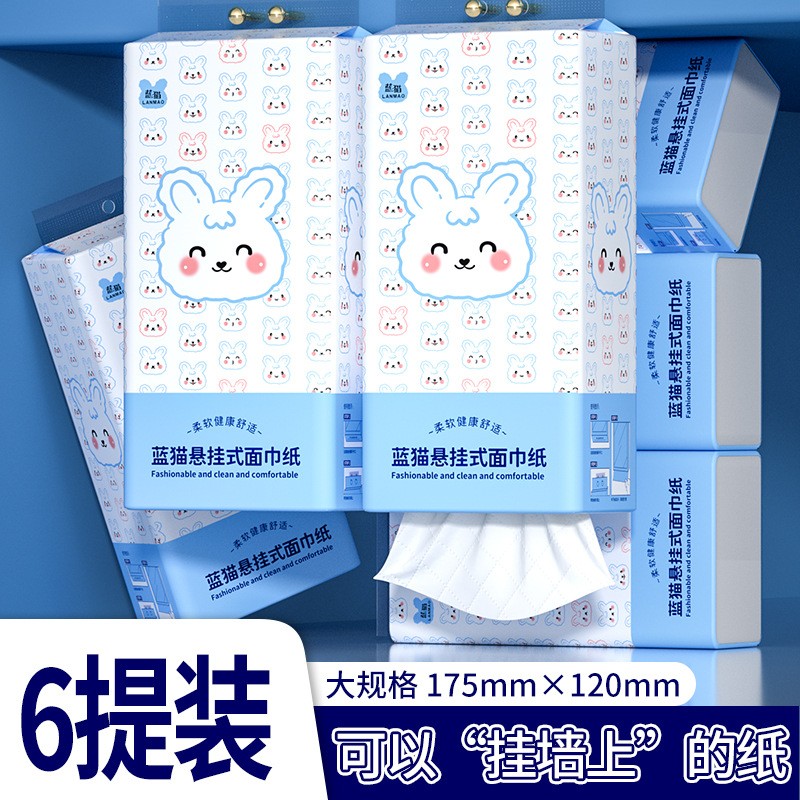 原生木浆纸家用实惠装厨房纸5层