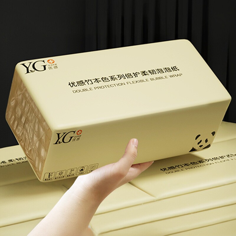 原生竹浆纸母婴可湿水面巾纸手纸