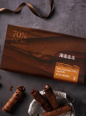台湾特产网红推荐巧克力零食品