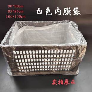 蔬菜水果筐防雾保鲜内膜袋泡沫箱内衬袋白色大号高压pe平口薄膜袋