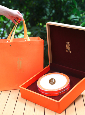 燕窝礼盒空盒燕窝包装盒高档燕窝盒子礼品盒橙色燕窝礼盒空盒定制