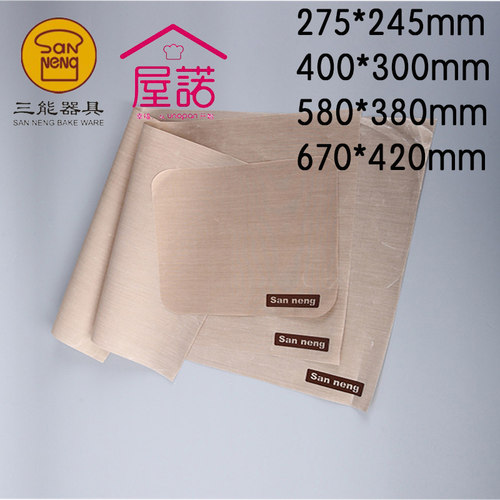 三能不沾油布高温油布 家用不沾布玻璃纤维毛巾感效果SN0487