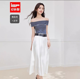 爱衣服百丽爱依衣服裙女新款法式复古气质收腰显瘦连衣裙女