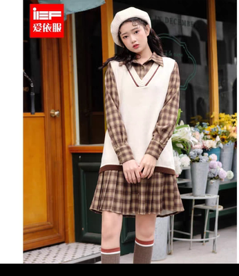 爱衣服套装女冬季新款文艺衬衫格子裙百搭宽松背心两件套限抢