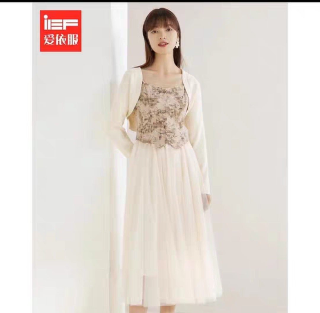 爱衣服套装裙两件套针织外套碎花拼接吊带连衣裙吊带裙连衣裙女裙