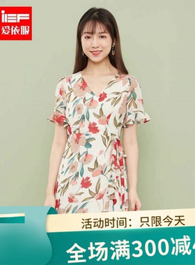 裙爱衣服秋新款韩版时尚碎花中裙裙女有0323C-N11850-限抢连衣裙