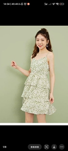 N11725 爱衣服连衣裙秋新款 裙女032 吊带裙中长款 抢购 韩版