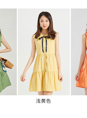 爱衣服季百搭新款韩版娃娃领背心裙裙女有0321H-N11822-限抢