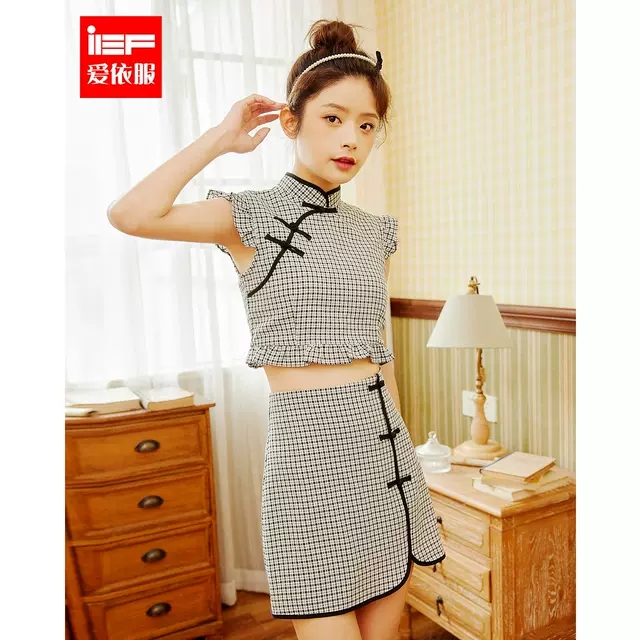 爱衣服新款显瘦复古文艺格子背心上衣半身裙两件套装裙限一天