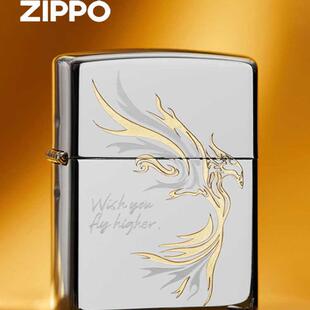 Zippo正品火机飞鸿之宝打火机新国潮风 煤油防风七夕情人节送男友