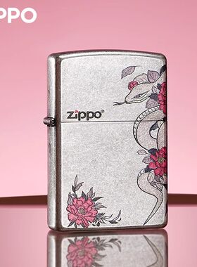 Zippo打火机蛇戏牡丹精美彩印雕刻图腾之宝正品煤油收藏节日送礼