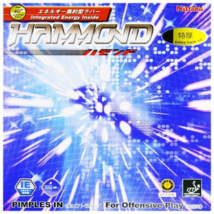Nittaku哈蒙特HAMMOND紫尼乒乓球拍反胶胶皮尼塔谷NR-8527套胶