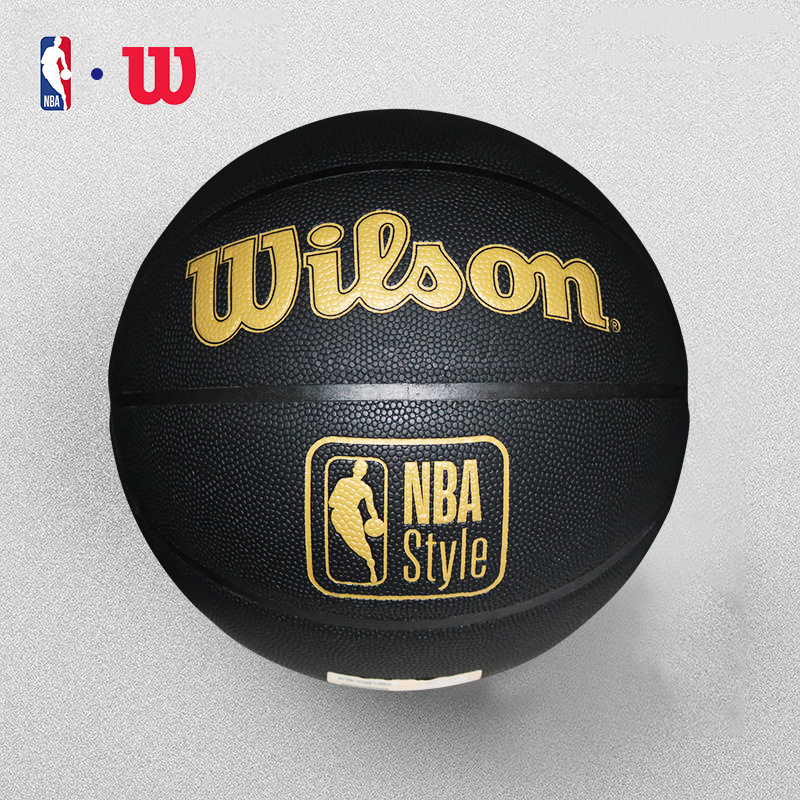 wilson威尔胜篮球nba style黑金耐磨pu室内外7号学生比赛wtb1406