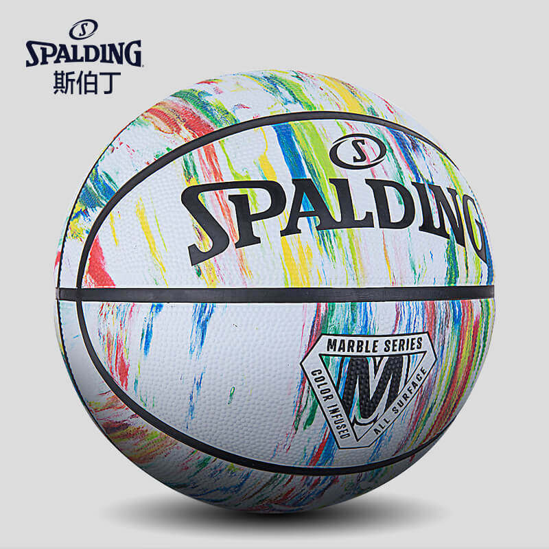 斯伯丁spalding大理石印花篮球室外耐磨7号橡胶篮球84-397y彩色