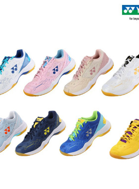 尤尼克斯SHB101CR羽毛球鞋男女同款舒适轻量型鞋yy多色情侣款羽鞋