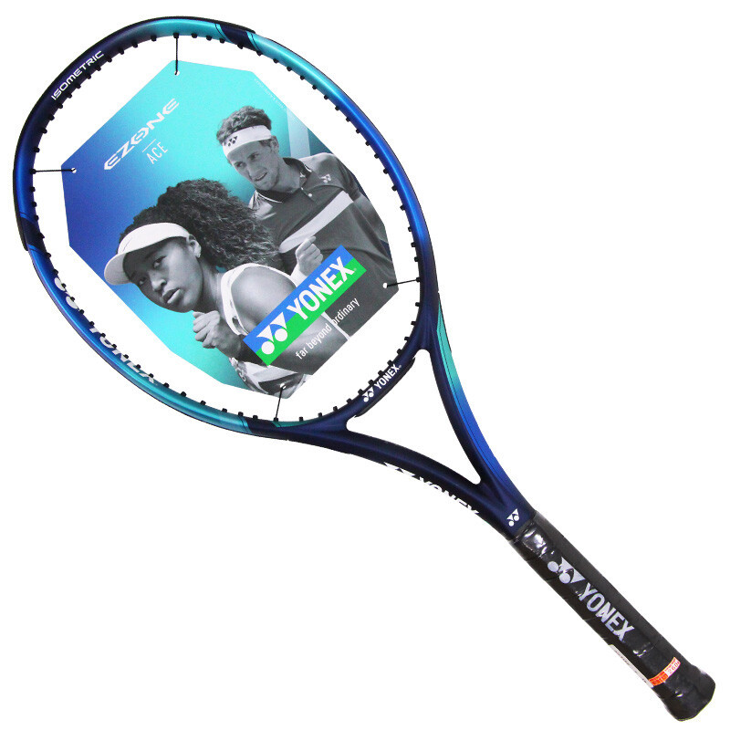 尤尼克斯网球拍进攻102大拍面7代ezone全碳素ezaex天蓝g2约260g