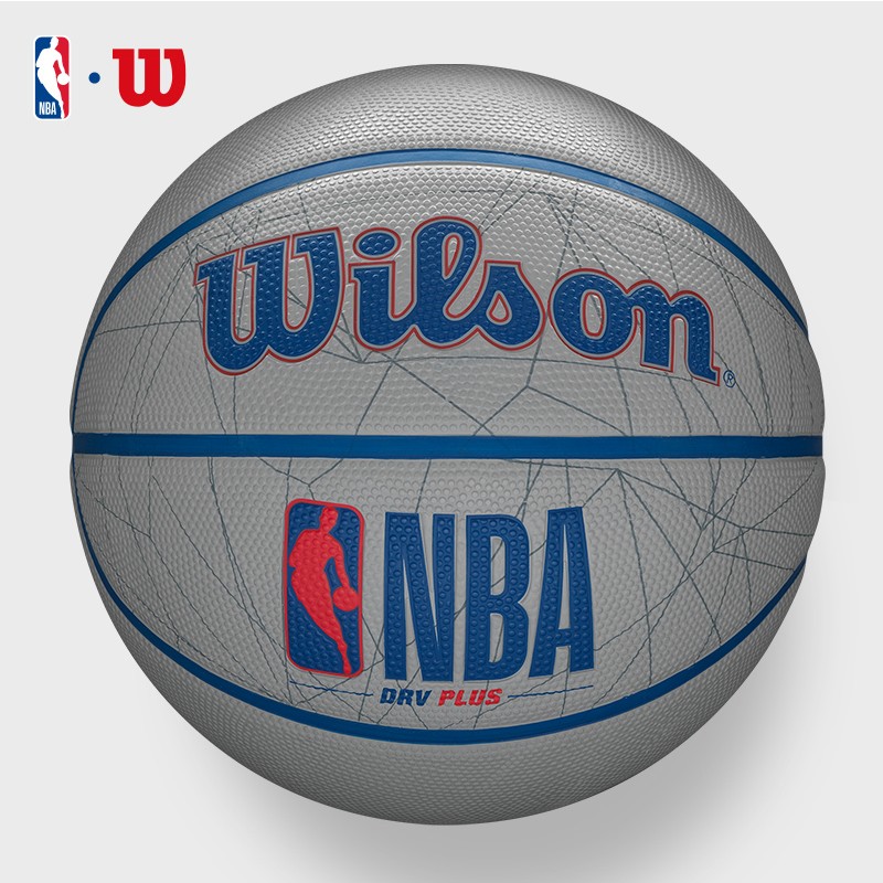 威尔胜(Wilson)NBA篮球7号橡胶耐磨室外训练比赛篮球 WTB9205IB07