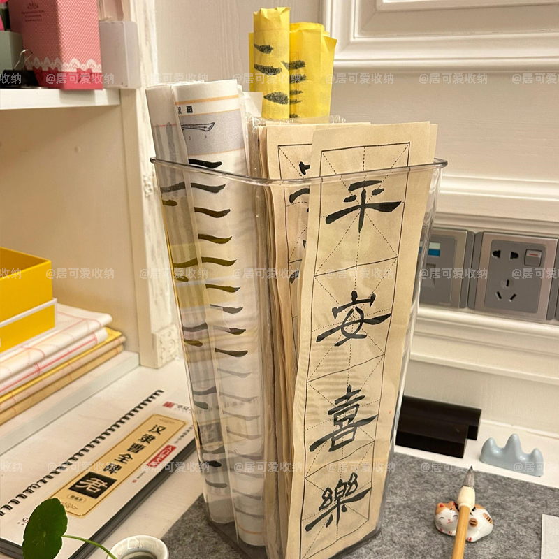 书法作品收纳桶毛笔字纸宣纸透明整理筐字画卷轴字帖卷纸大容量筒