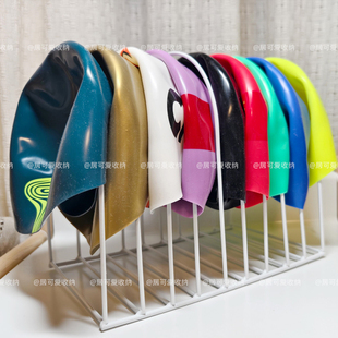 泳帽收纳架硅胶泳帽收纳神器防粘置物架衣柜游泳装 备整理架子分格