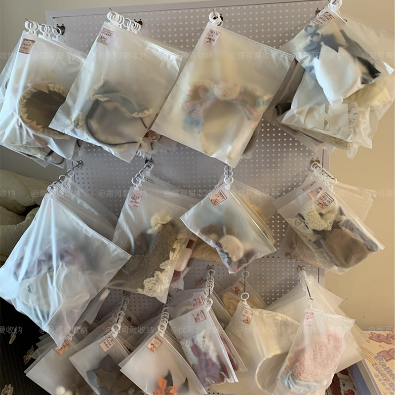 洛丽塔发饰收纳袋lolita小物袜子饰品kc发带透明防尘拉环袋子神器