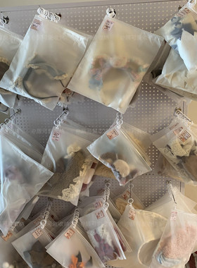 洛丽塔发饰收纳透明拉环袋