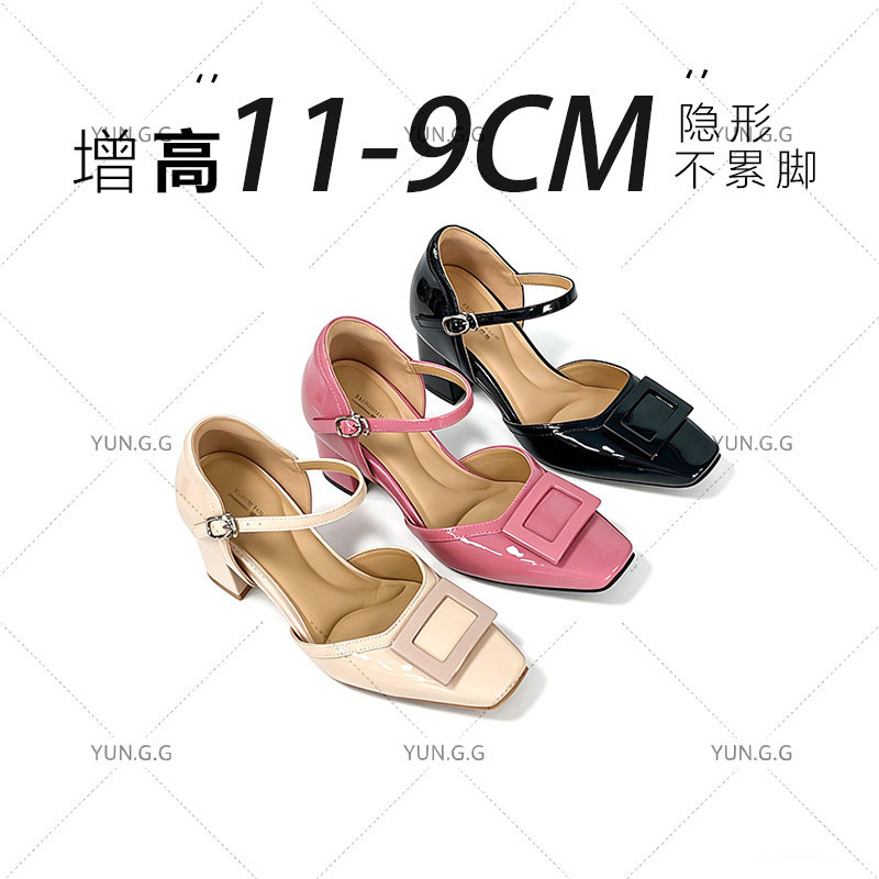 【方扣凝香】9-11CM贵气雅致款轻奢搭扣坡跟玛丽珍带浅口单鞋5036