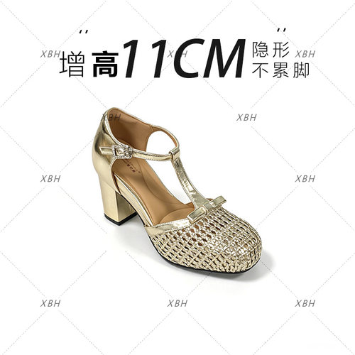 萱巴蕙11cm内增高女款高跟凉鞋