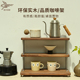 实木黑胡桃榉木咖啡架子置物架咖啡角吧台用具手办香水阶梯展示架